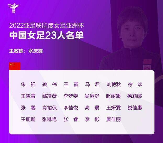 唐果儿的话匣子一打开，便叨叨说个不停，那个狐狸精哪里好了，比起漾漾来差了十万八千里好吗？。
